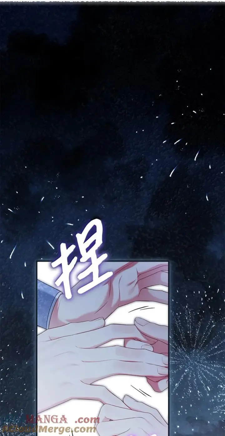 漫画《我是继母，但是女儿太可爱了》123 我们很亲近第31张图