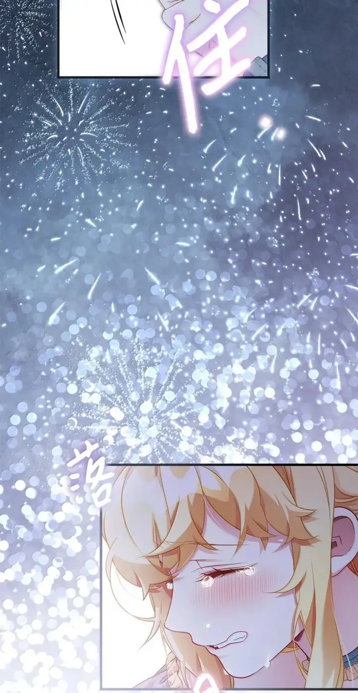 漫画《我是继母，但是女儿太可爱了》123 我们很亲近第32张图