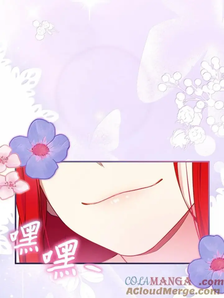 漫画《我是继母，但是女儿太可爱了》123 我们很亲近第49张图