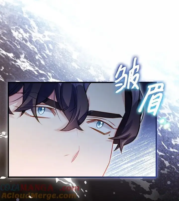 漫画《我是继母，但是女儿太可爱了》123 我们很亲近第73张图