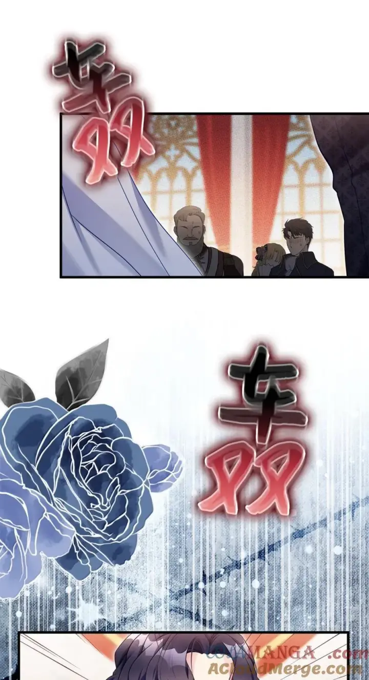 漫画《我是继母，但是女儿太可爱了》125 来者不善？第40张图