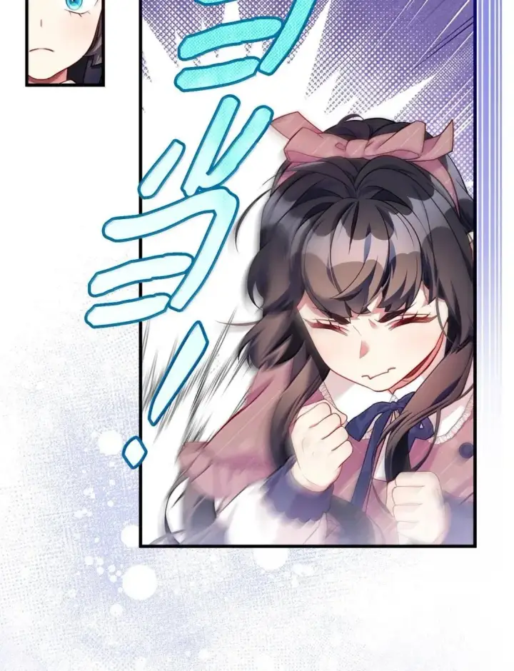 漫画《我是继母，但是女儿太可爱了》130 苹果园第68张图