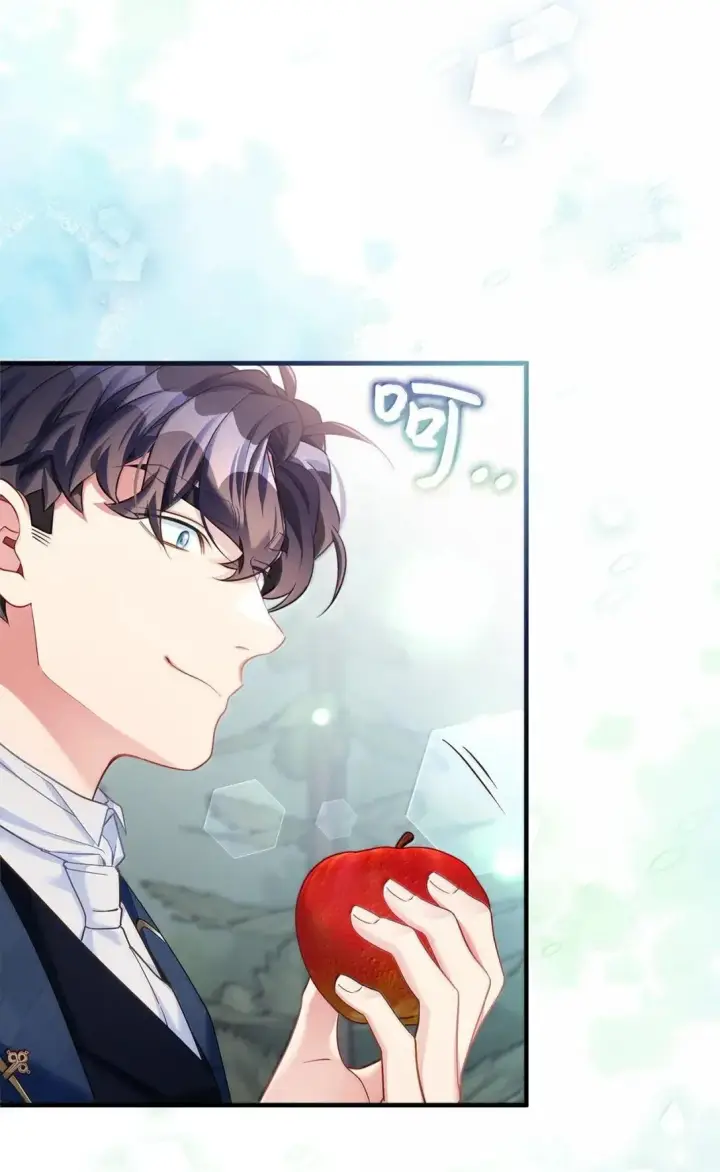 漫画《我是继母，但是女儿太可爱了》131 善意与恶意第50张图