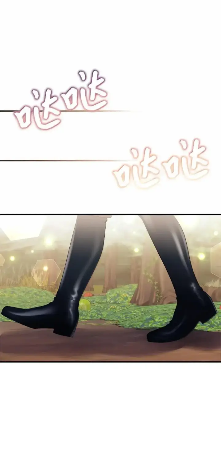 漫画《我是继母，但是女儿太可爱了》131 善意与恶意第54张图
