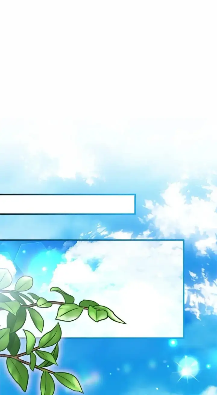 漫画《我是继母，但是女儿太可爱了》133 真爱之吻第45张图