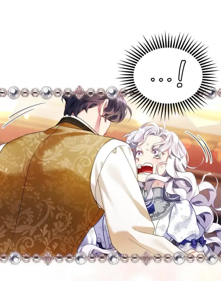 漫画《我是继母，但是女儿太可爱了》134 接吻的感觉第44张图