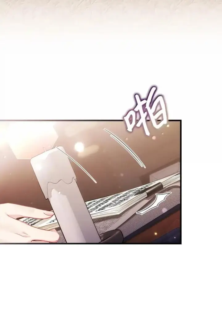 漫画《我是继母，但是女儿太可爱了》135 小侦探布兰琪第64张图