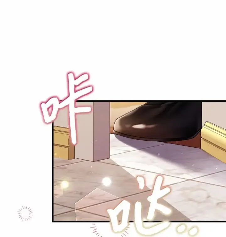 漫画《我是继母，但是女儿太可爱了》136 变装父女第34张图