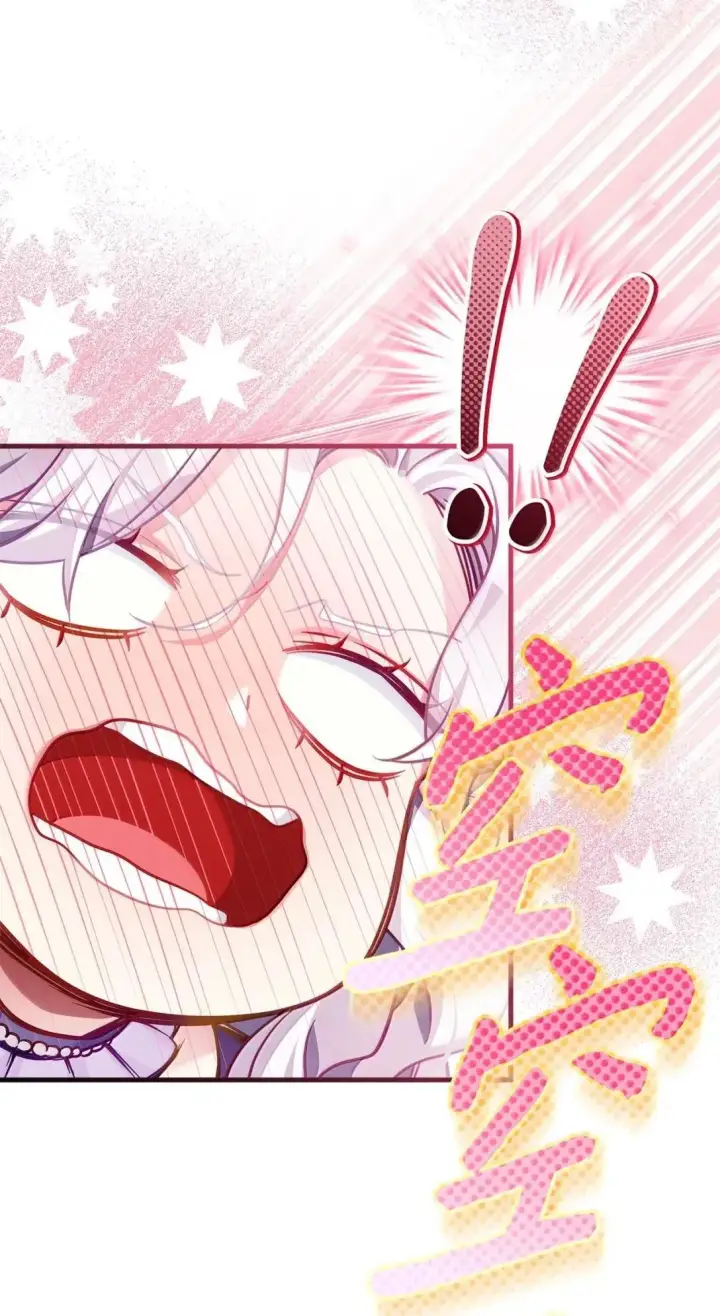 漫画《我是继母，但是女儿太可爱了》136 变装父女第41张图