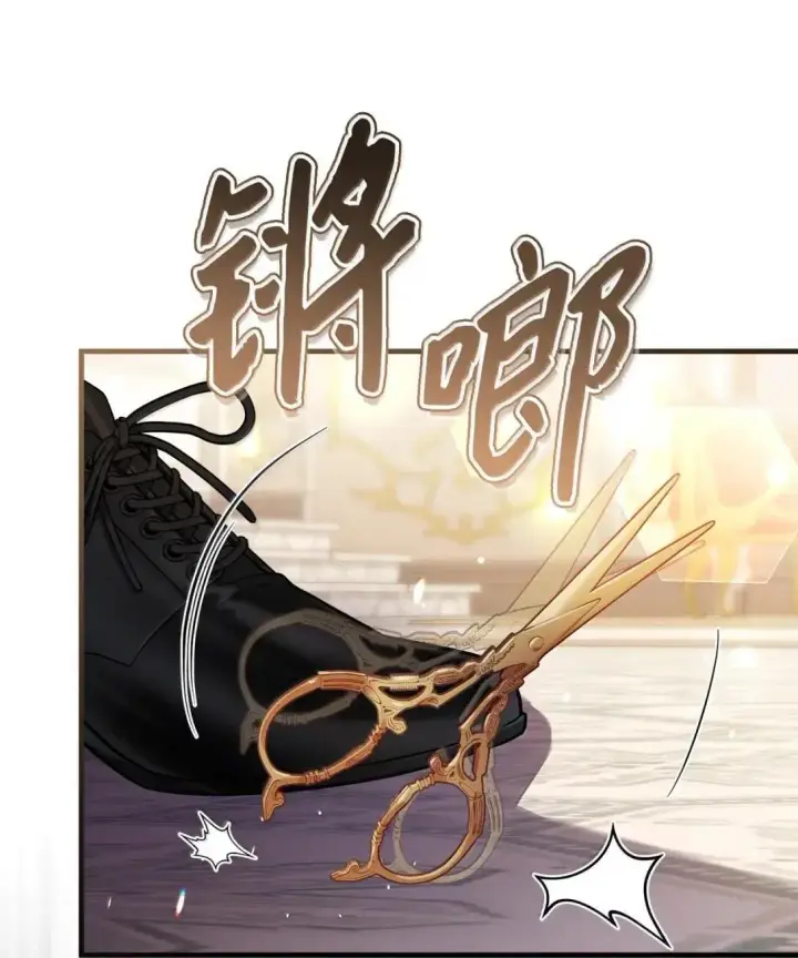 漫画《我是继母，但是女儿太可爱了》136 变装父女第75张图