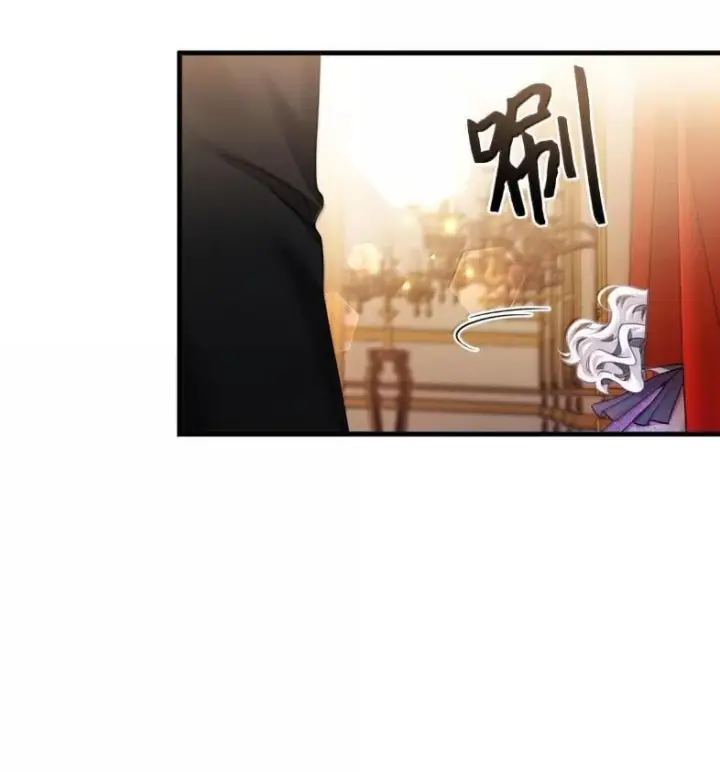 漫画《我是继母，但是女儿太可爱了》137 孤独的男人第103张图