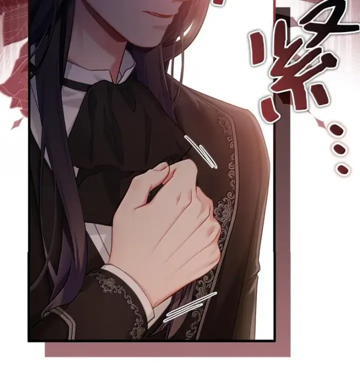 漫画《我是继母，但是女儿太可爱了》137 孤独的男人第107张图