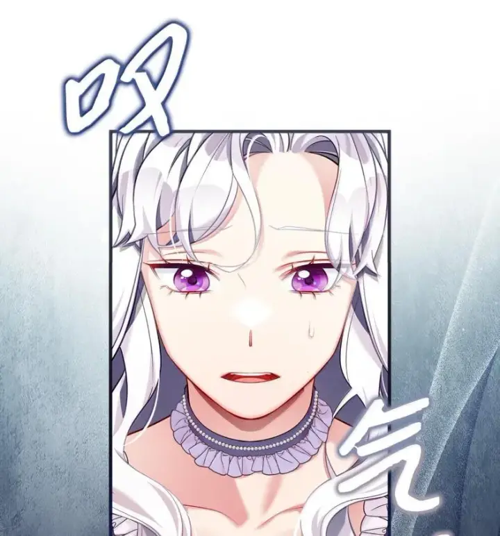 漫画《我是继母，但是女儿太可爱了》137 孤独的男人第111张图