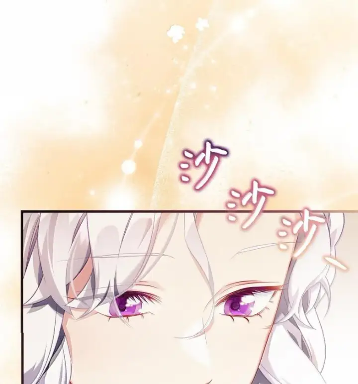 漫画《我是继母，但是女儿太可爱了》137 孤独的男人第5张图