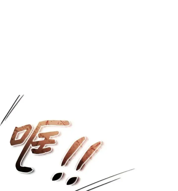漫画《我是继母，但是女儿太可爱了》137 孤独的男人第65张图