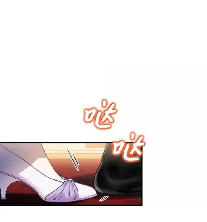 漫画《我是继母，但是女儿太可爱了》137 孤独的男人第98张图