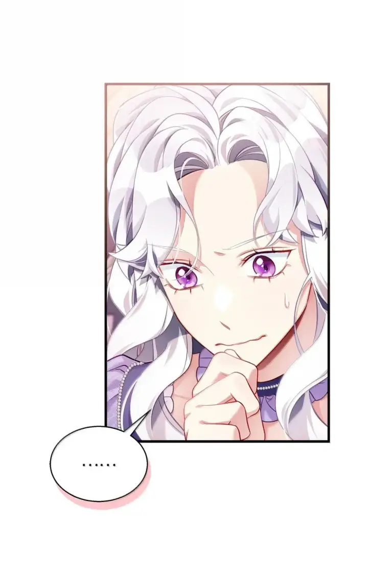 漫画《我是继母，但是女儿太可爱了》139 意外的消息第14张图