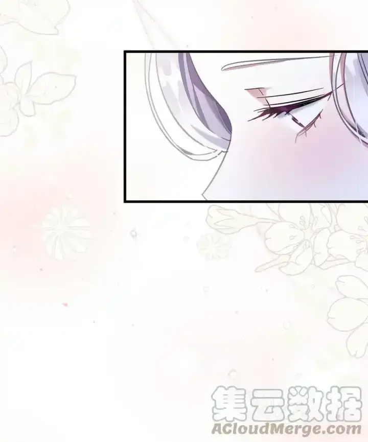 漫画《我是继母，但是女儿太可爱了》76 国王太可爱了第49张图