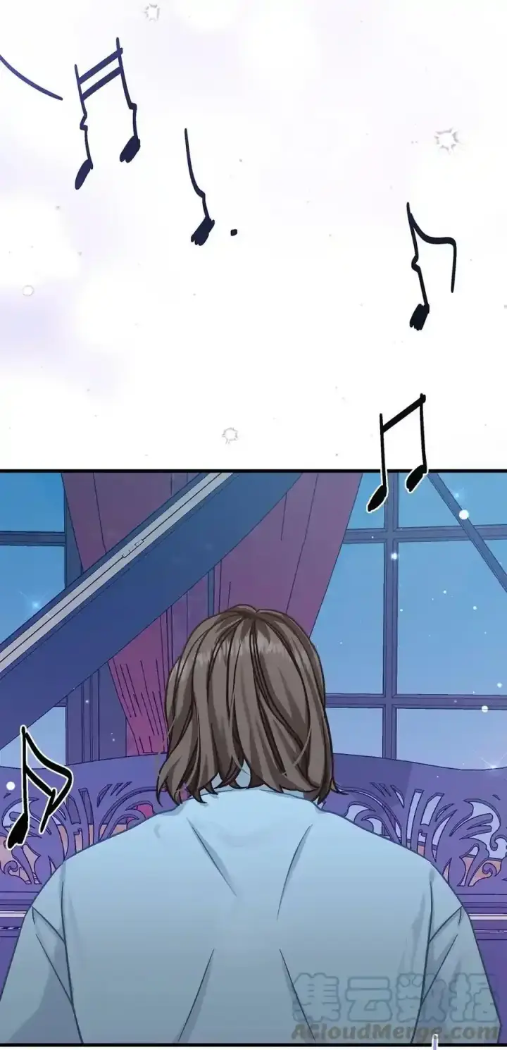 漫画《我是继母，但是女儿太可爱了》76 国王太可爱了第61张图