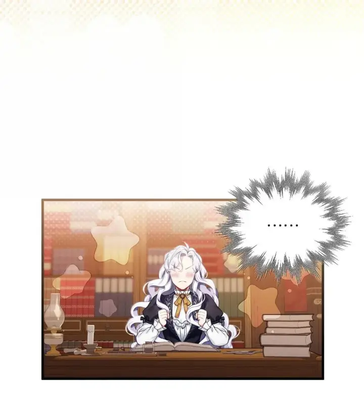 漫画《我是继母，但是女儿太可爱了》144 许愿后遗症第8张图