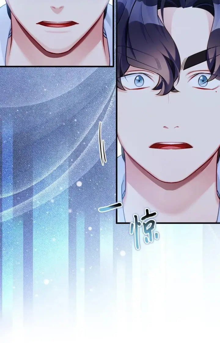 漫画《我是继母，但是女儿太可爱了》145 心意相通第20张图