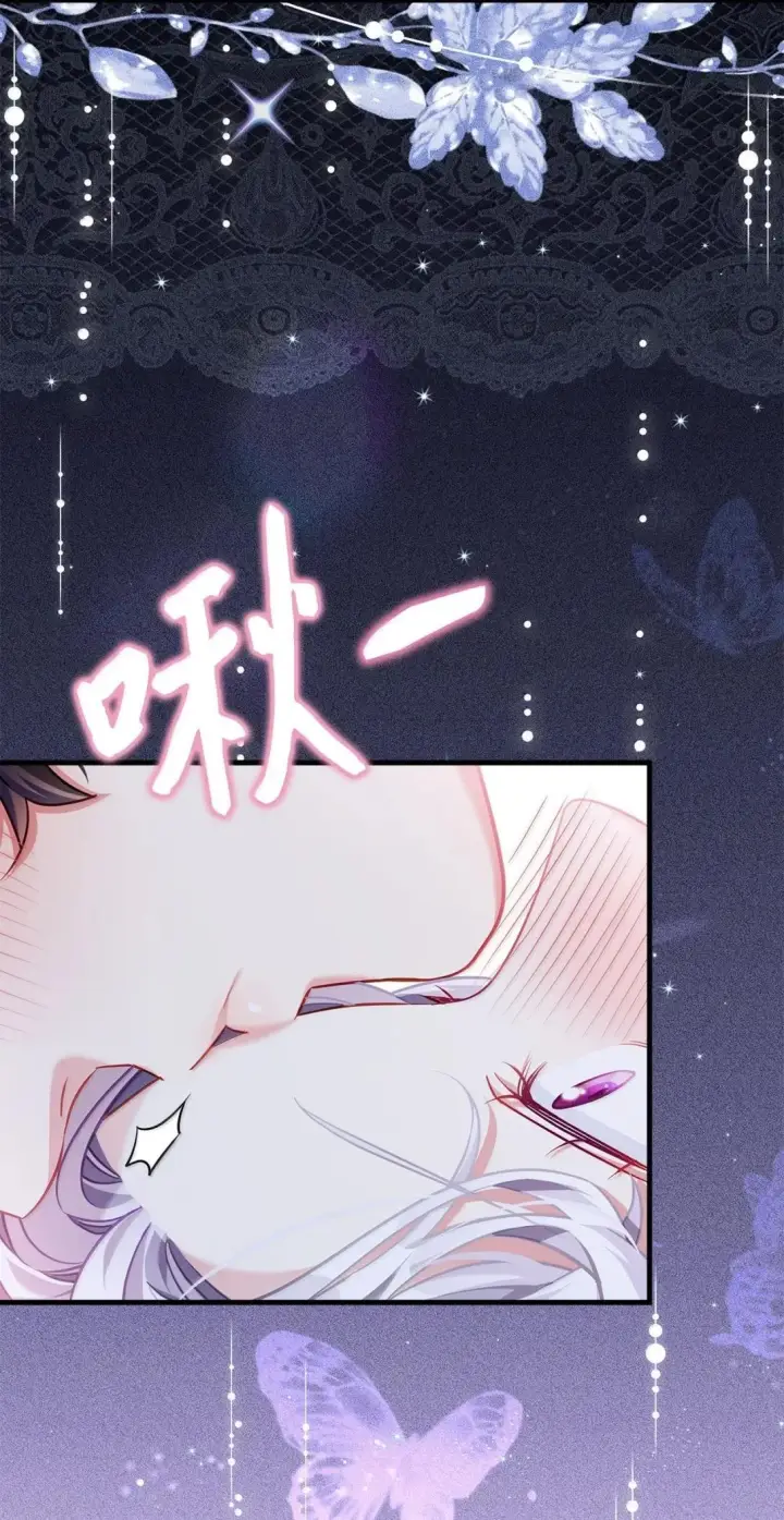 漫画《我是继母，但是女儿太可爱了》145 心意相通第62张图