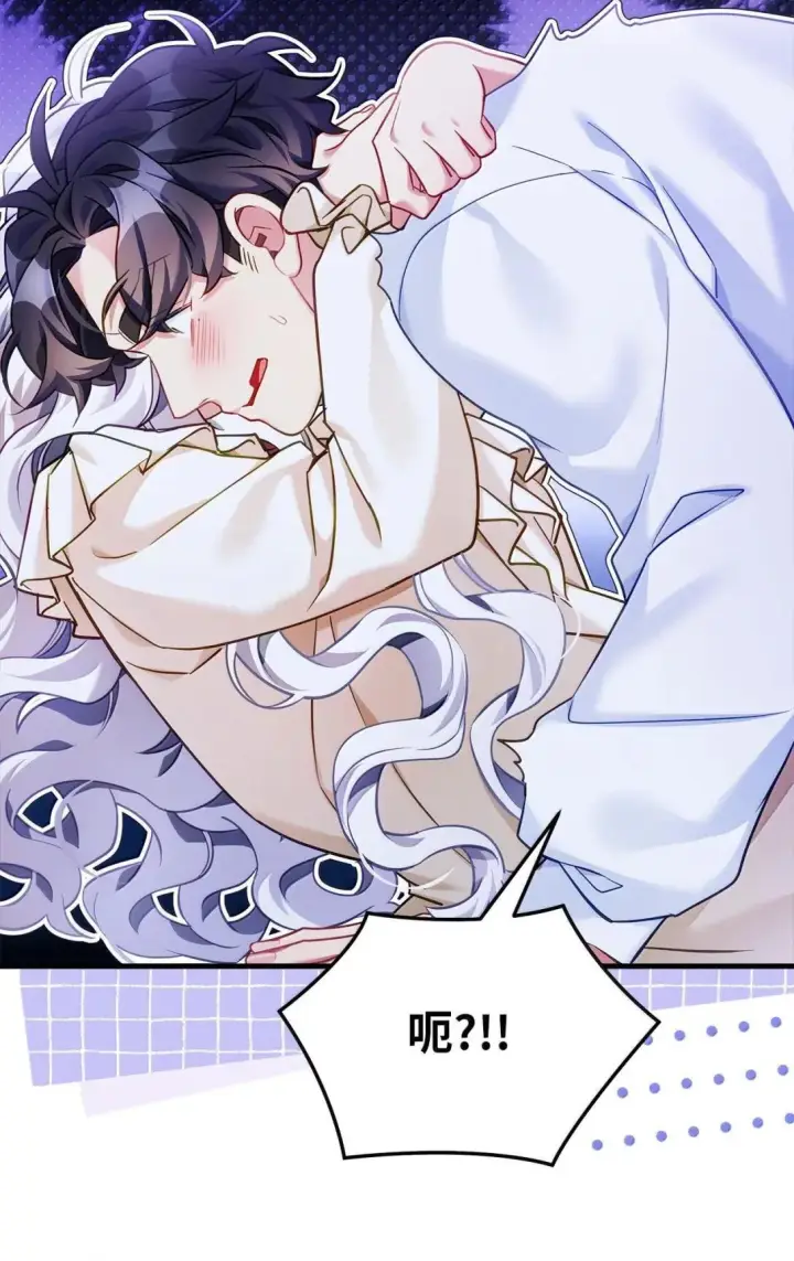 漫画《我是继母，但是女儿太可爱了》145 心意相通第67张图