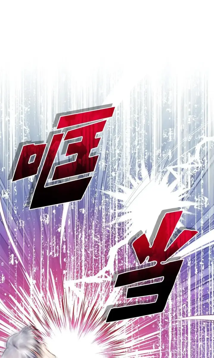 漫画《我是继母，但是女儿太可爱了》99 认清我爱你第5张图
