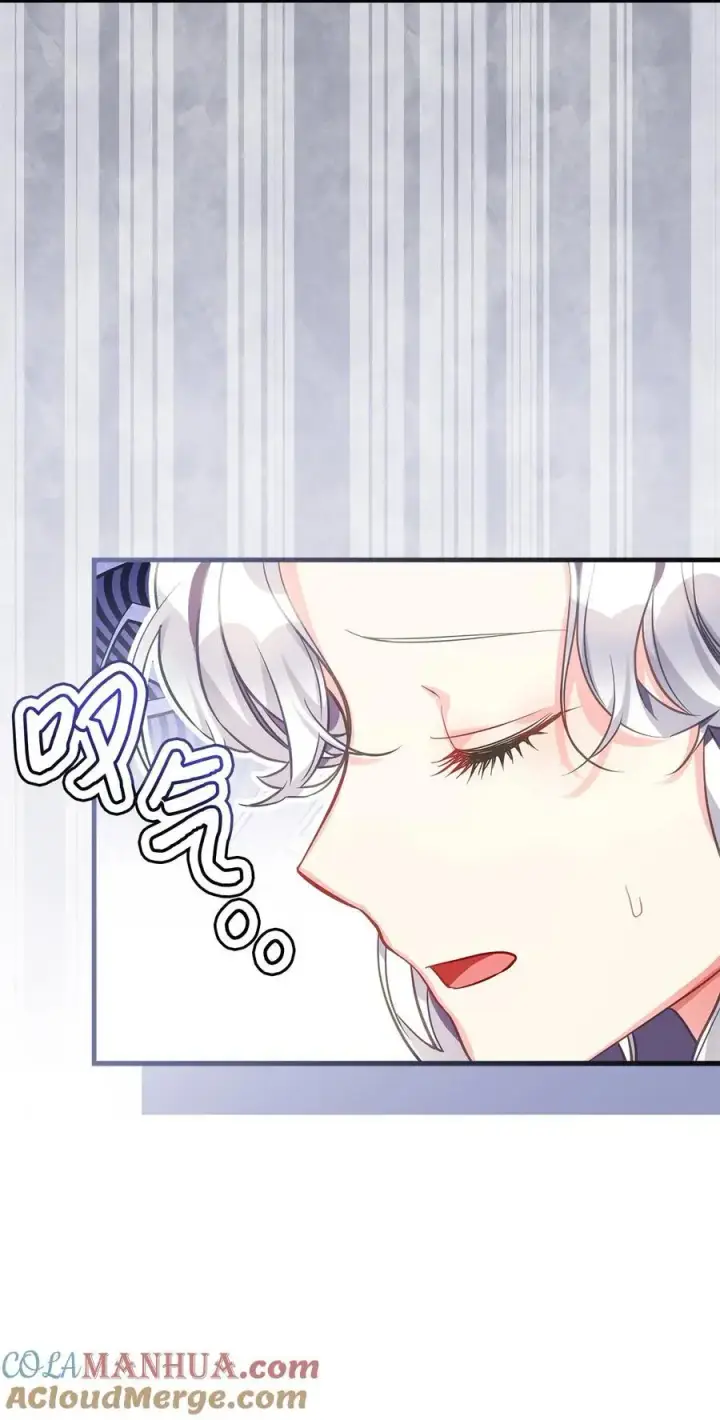 漫画《我是继母，但是女儿太可爱了》98 言语如刀第13张图