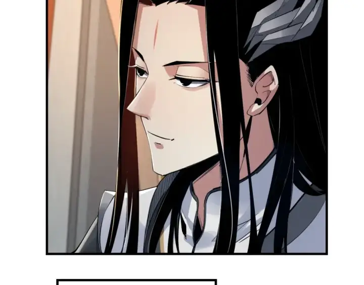 漫画《我！天命大反派》第1话 我穿成了大反派？第115张图
