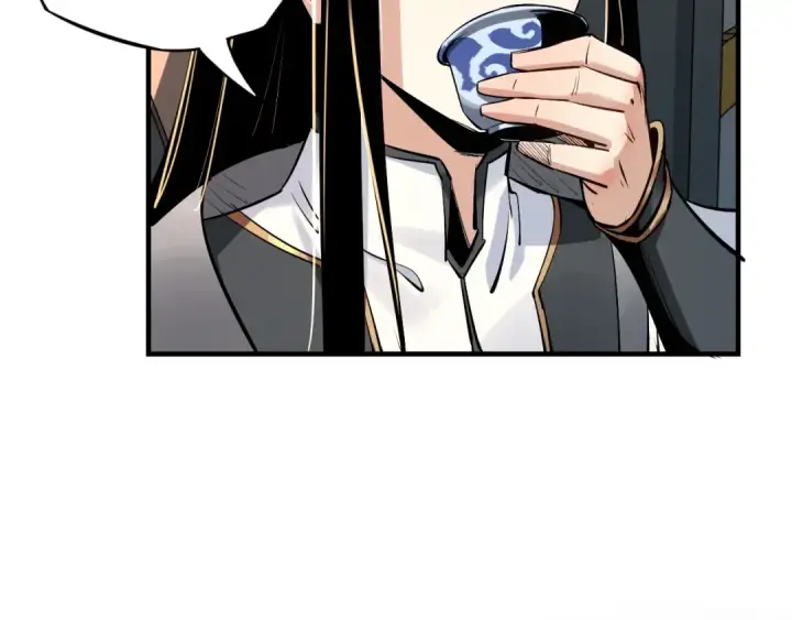 漫画《我！天命大反派》第1话 我穿成了大反派？第127张图