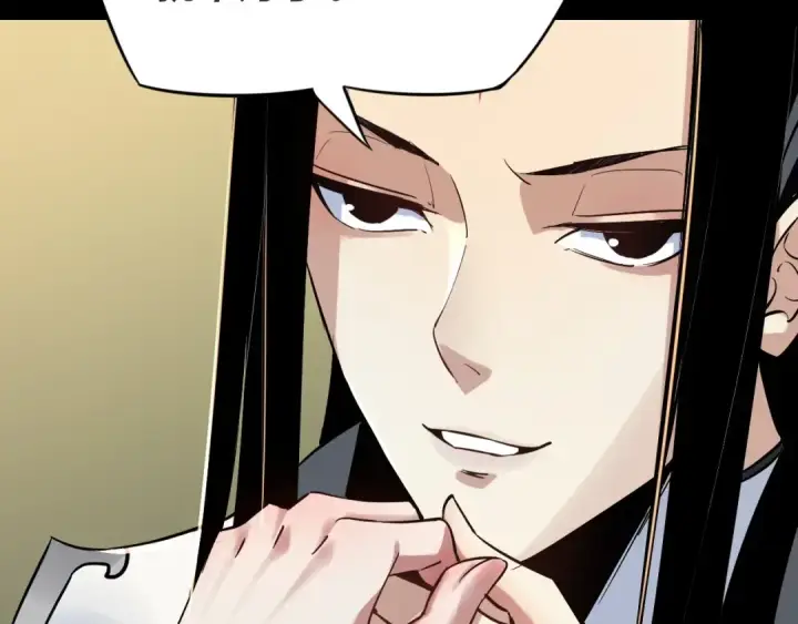 漫画《我！天命大反派》第1话 我穿成了大反派？第137张图