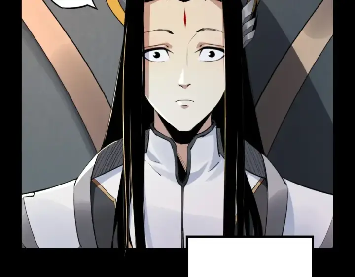 漫画《我！天命大反派》第1话 我穿成了大反派？第142张图