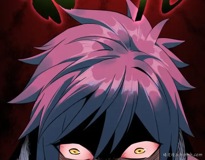漫画《我！天命大反派》第1话 我穿成了大反派？第144张图