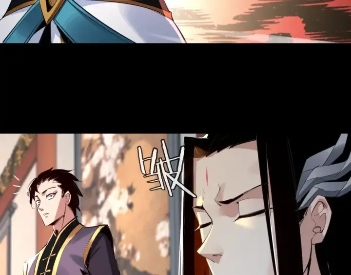 漫画《我！天命大反派》第1话 我穿成了大反派？第51张图