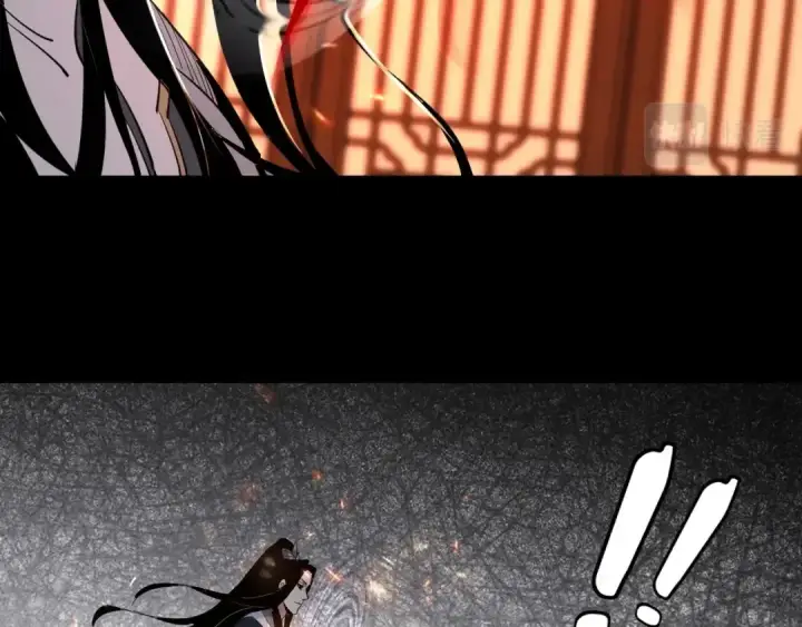 漫画《我！天命大反派》第2话 天命值！第107张图