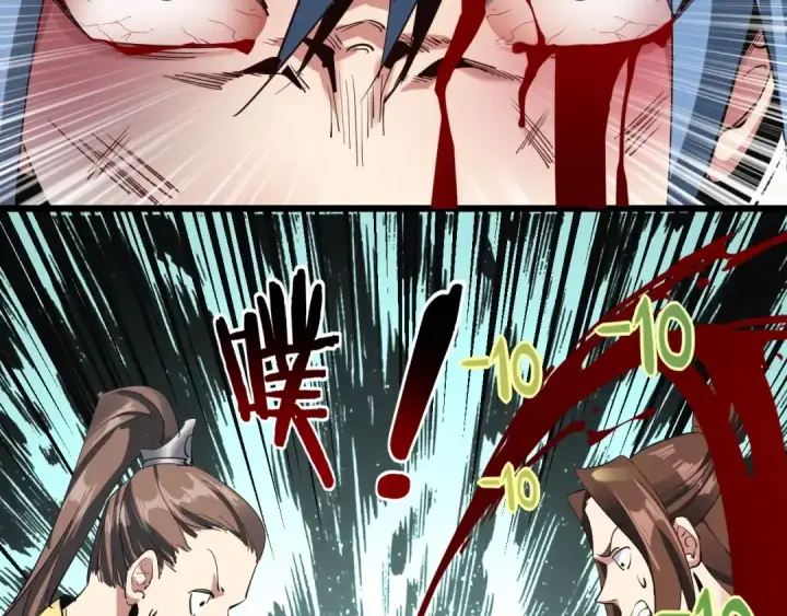 漫画《我！天命大反派》第2话 天命值！第139张图