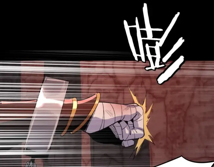 漫画《我！天命大反派》第3话 反派的自我修养第115张图