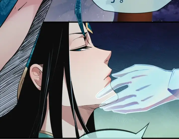 漫画《我！天命大反派》第3话 反派的自我修养第85张图