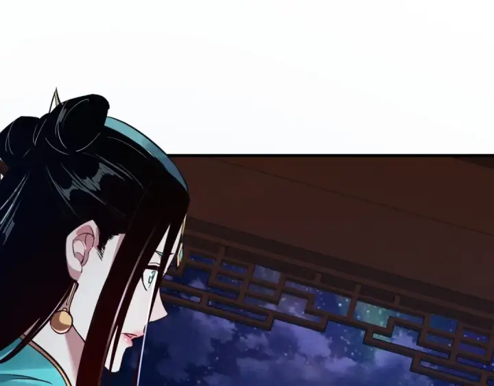 漫画《我！天命大反派》第4话 青歌送上门！第83张图