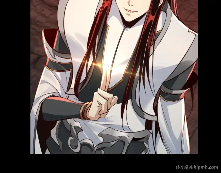 漫画《我！天命大反派》第五话 挑拨离间！第120张图