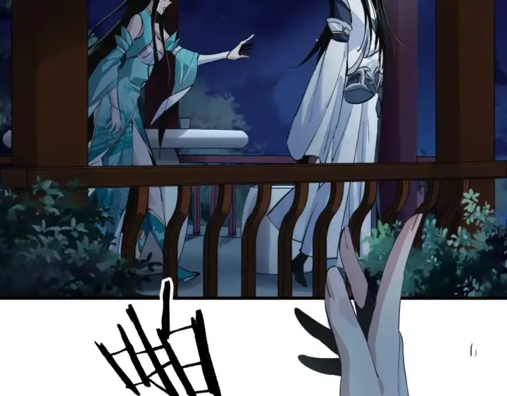 漫画《我！天命大反派》第五话 挑拨离间！第21张图