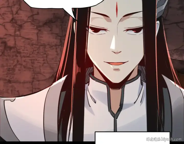 漫画《我！天命大反派》第五话 挑拨离间！第64张图