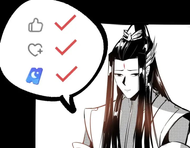 漫画《我！天命大反派》第6话 攻打太玄圣地第139张图
