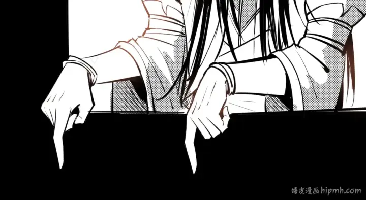 漫画《我！天命大反派》第6话 攻打太玄圣地第140张图