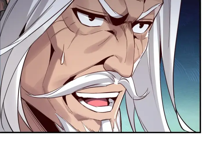 漫画《我！天命大反派》第6话 攻打太玄圣地第81张图