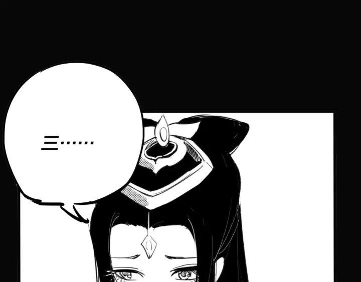 漫画《我！天命大反派》第7话 决裂！第125张图