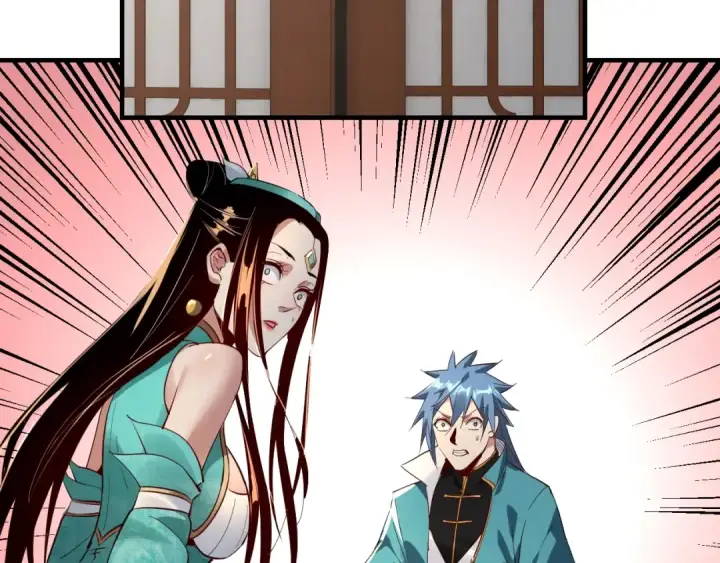 漫画《我！天命大反派》第7话 决裂！第46张图