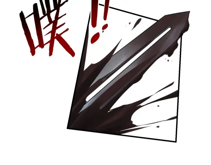 漫画《我！天命大反派》第7话 决裂！第53张图