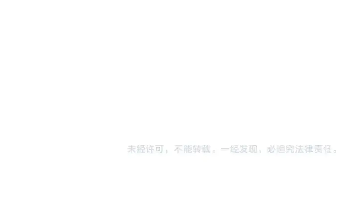 漫画《我！天命大反派》第8话 我来自上界第126张图